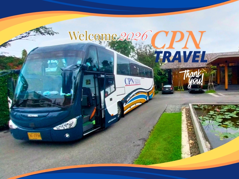 As 2026 begins, joy returns once more.